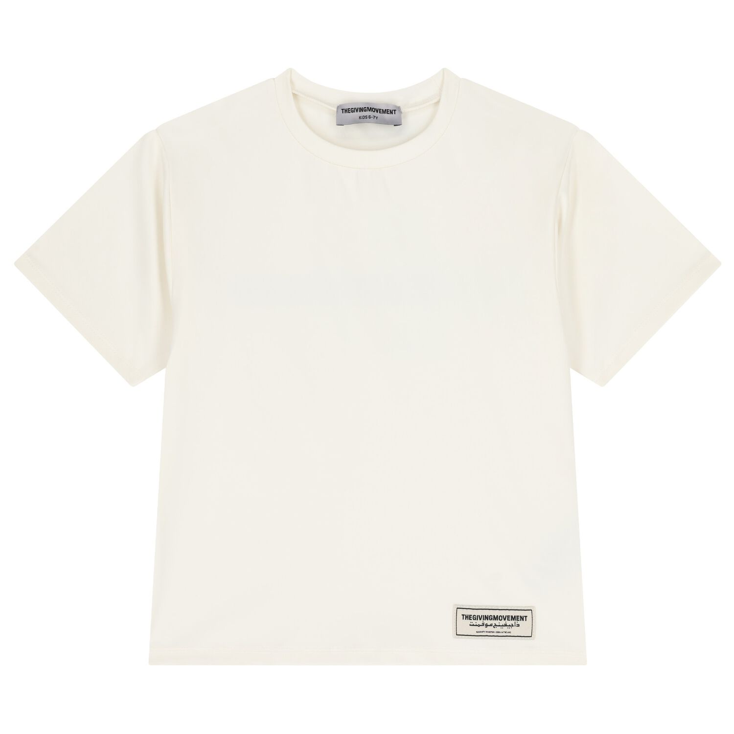Ivory Regular Fit T-Shirt, 1, hi-res