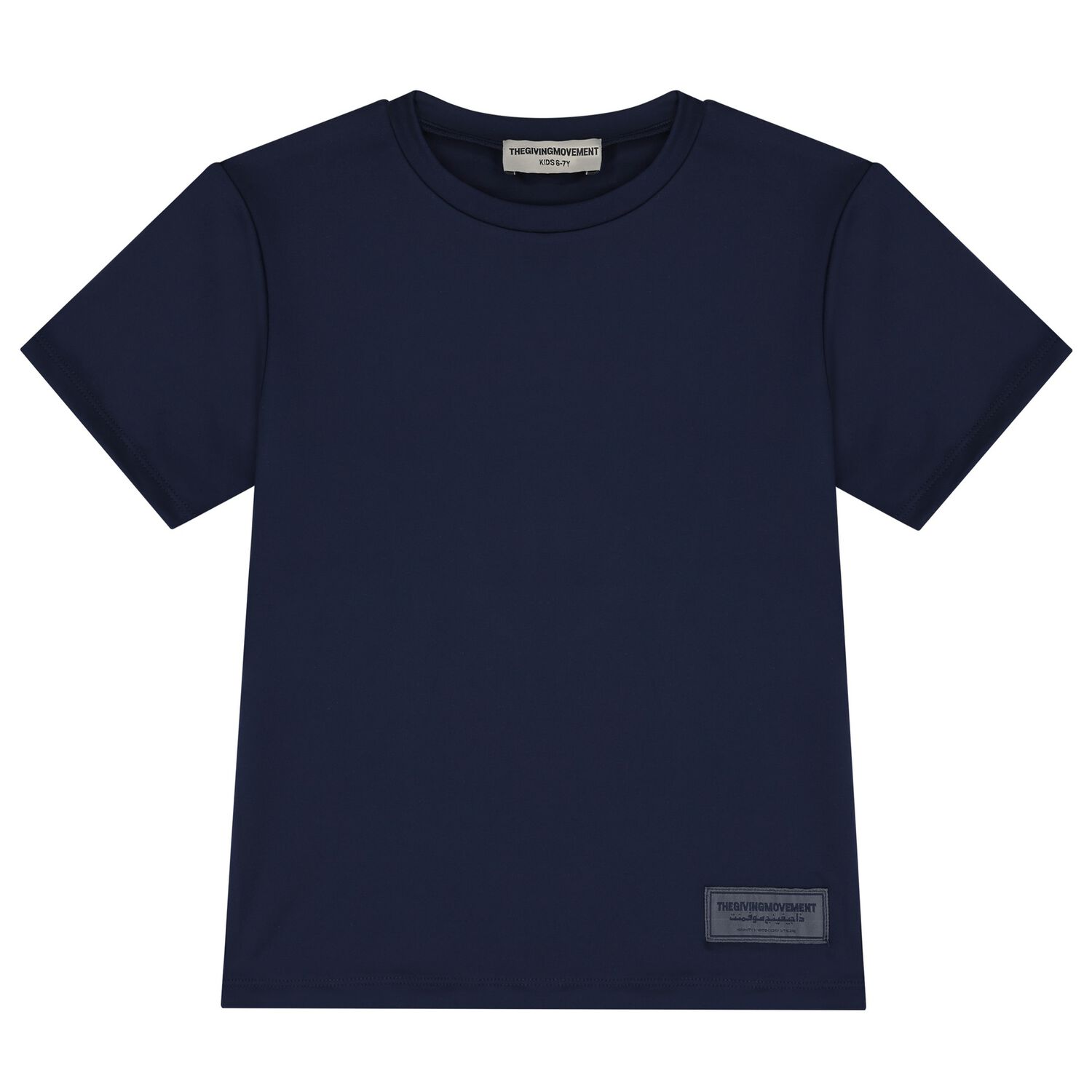 Navy Blue Logo Softskin T-Shirt, 4, hi-res