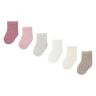 جوارب للبنات الصغار باللون الوردي والعاجي (  6 قطع), 3, hi-res
