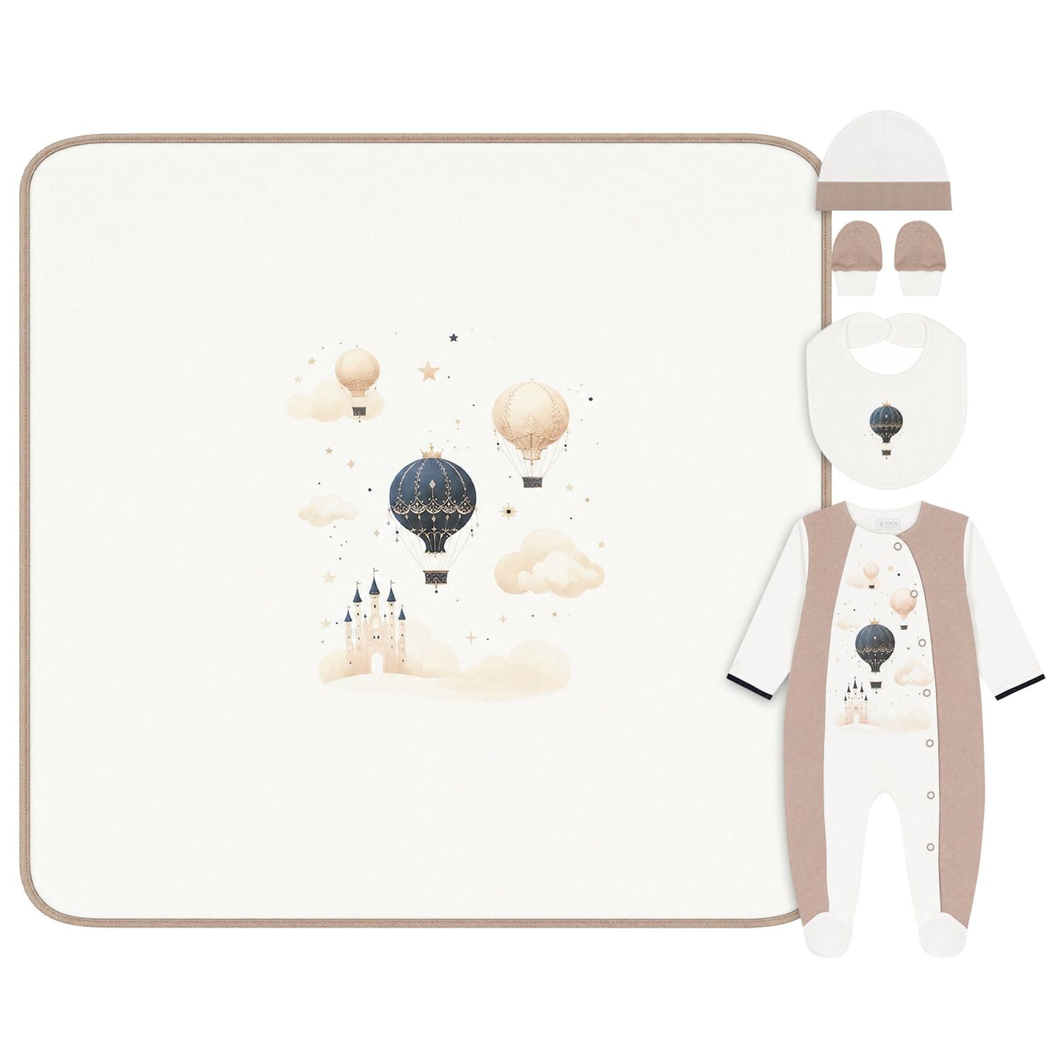 Ivory & Beige Balloon Babygrow Gift Set, 1, hi-res