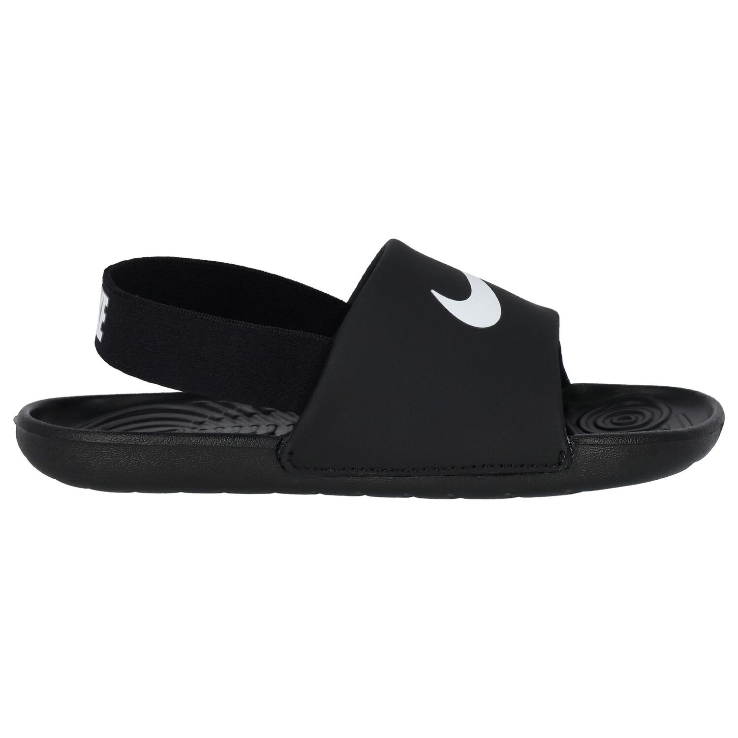 Black Logo Kawa Sliders, 1, hi-res image number null