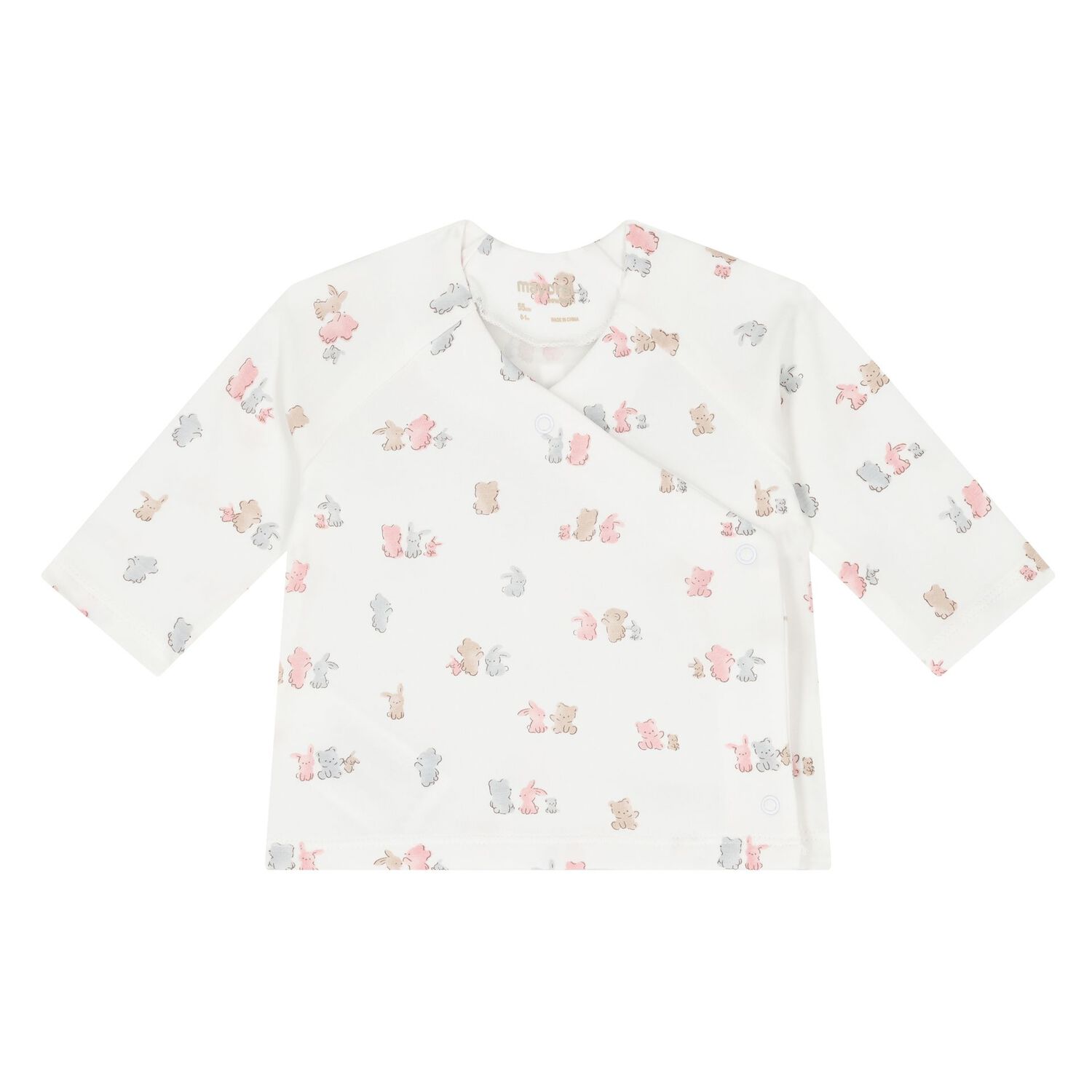 طقم هدايا بدلة وقبعة اطفال باللون العاجي  والوردي , 2, hi-res