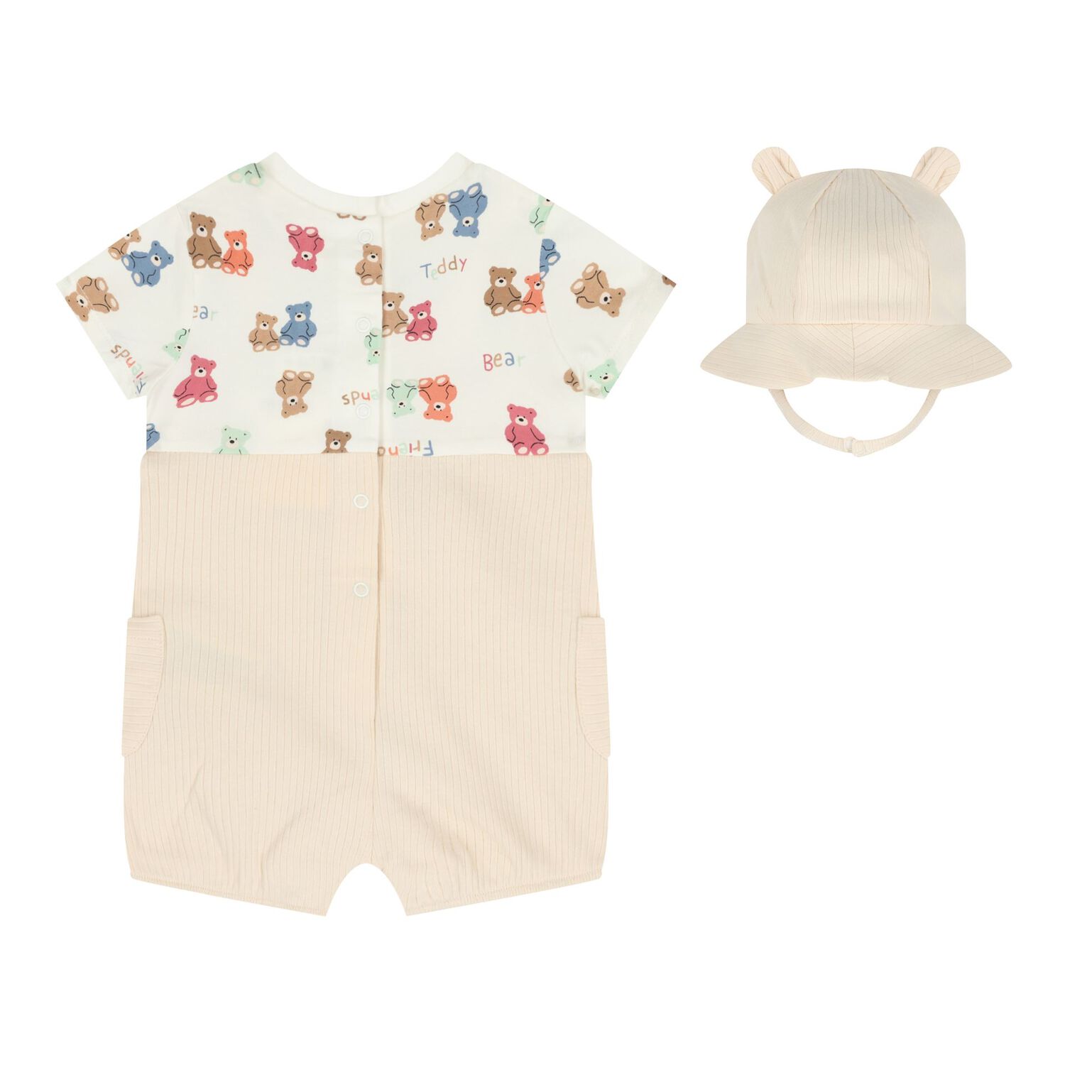 Baby Boys Ivory & Beige Romper Set, 1, hi-res