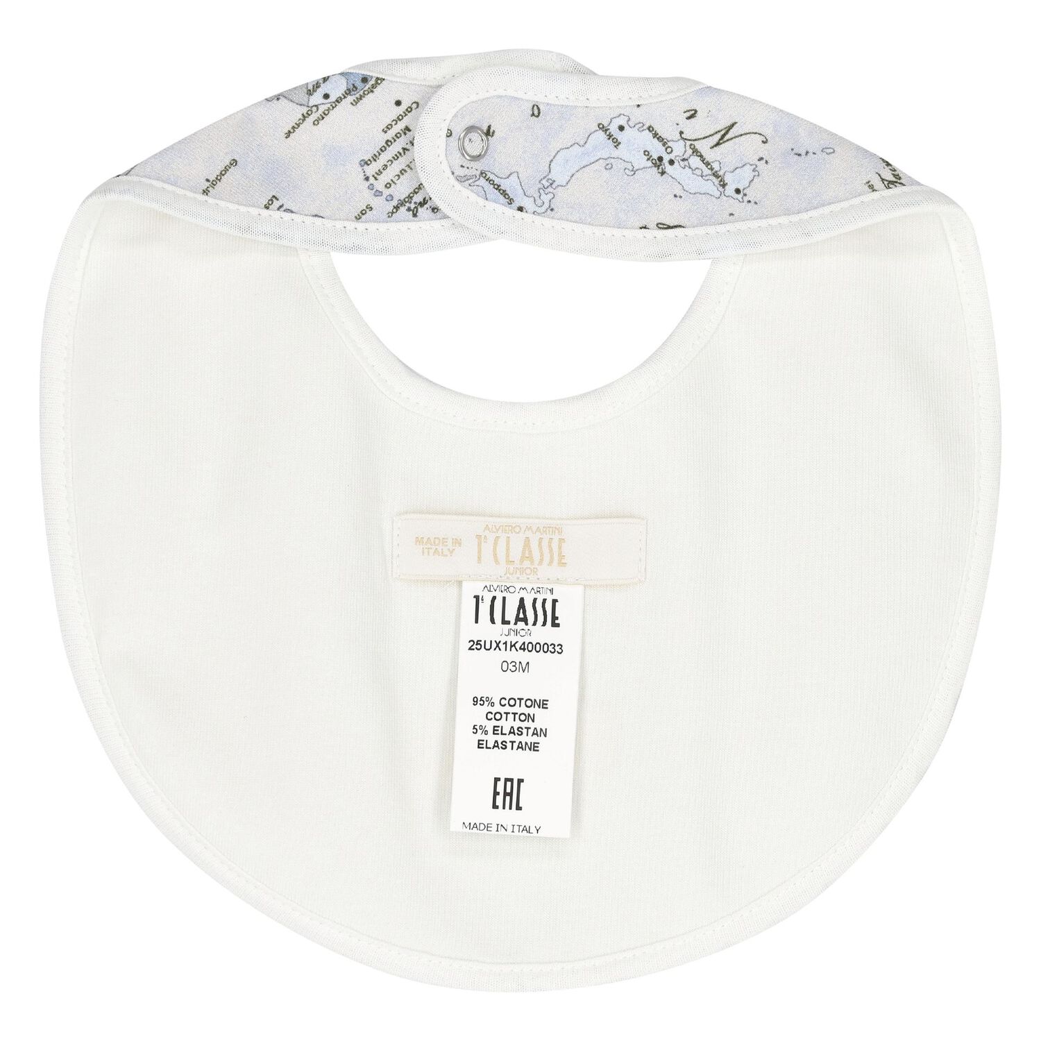 طقم هدايا أفرول  بطبعة خريطة  باللون الأزرق والرمادي للأطفال , 3, hi-res image number null