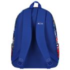Boys Multi-Coloured Marvel Backpack, 1, hi-res