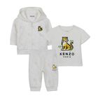 Younger Ivory & Beige Tiger Logo Tracksuit Set, 1, hi-res