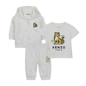 Younger Ivory & Beige Tiger Logo Tracksuit Set