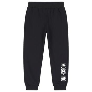 Black Logo Joggers