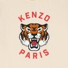 Ivory Lucky Tiger Logo T-Shirt, 2, hi-res