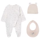 Ivory & Beige Babygrow Gift Set, 1, hi-res