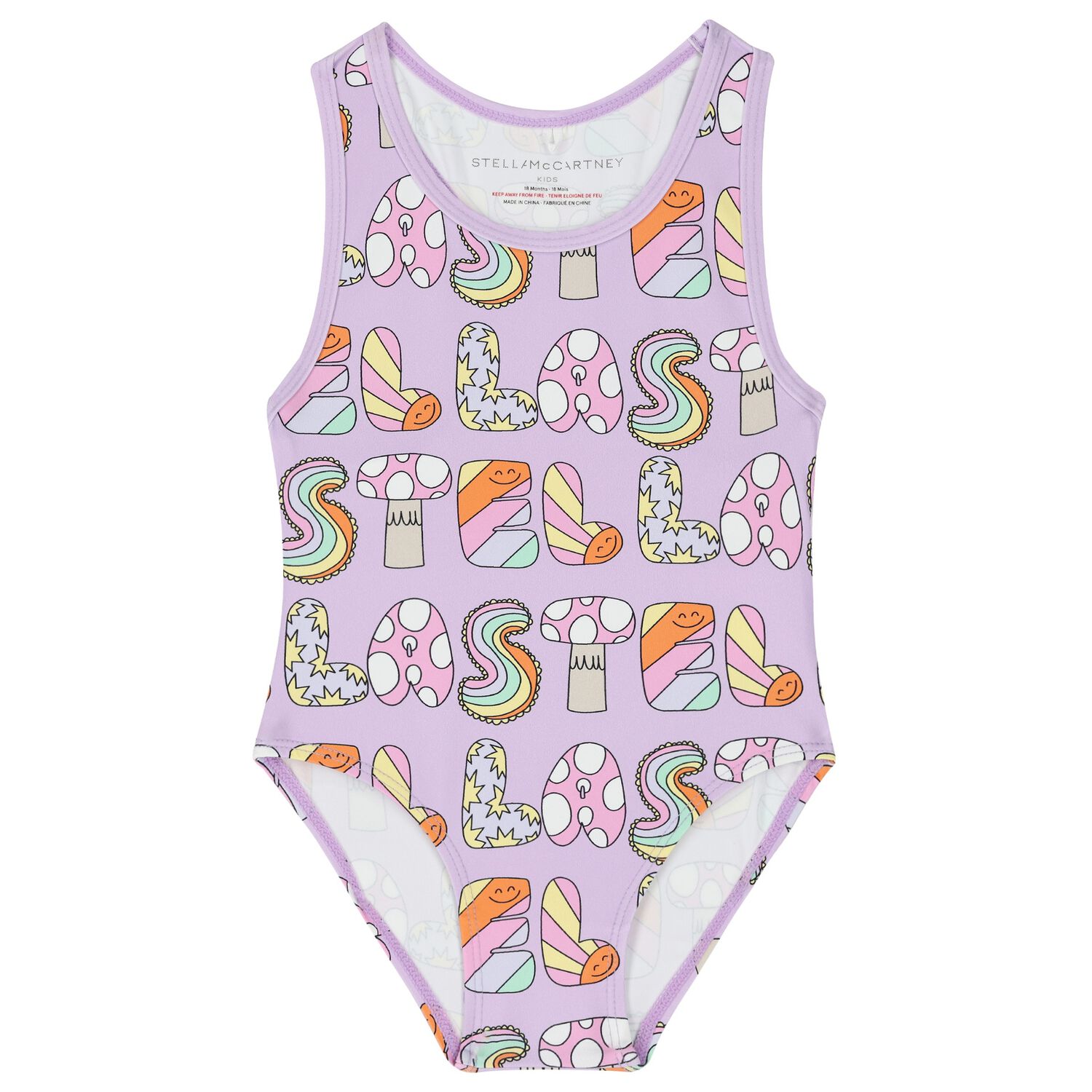 مايوه سباحه بنات باللون ارجواني, 1, hi-res image number null