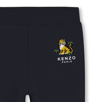 Younger Boys Navy Blue Tiger Logo Tracksuit