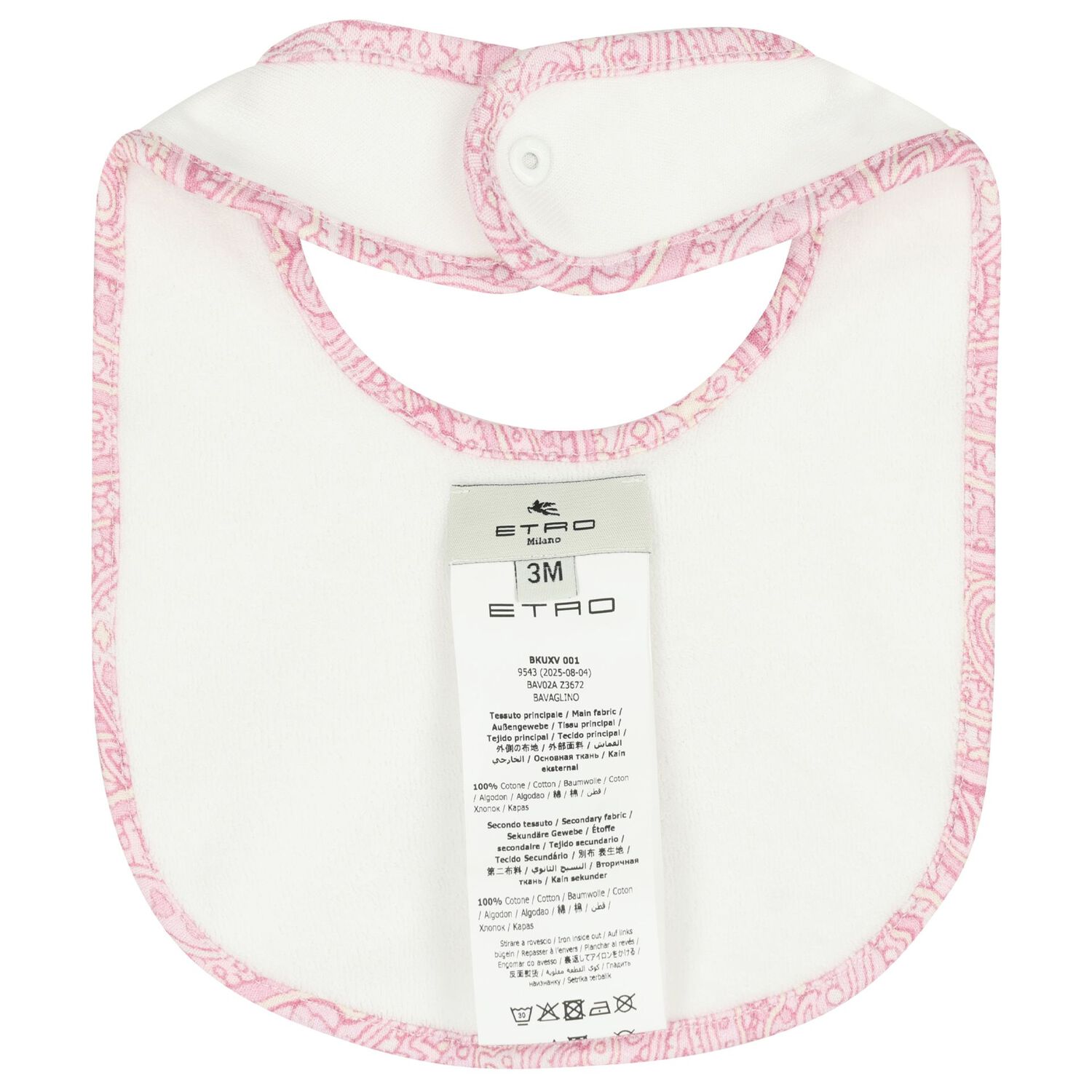 طقم هدايا ملابس اطفال بنقشة بيزلي باللونين الابيض و الوردي للبنات , 2, hi-res