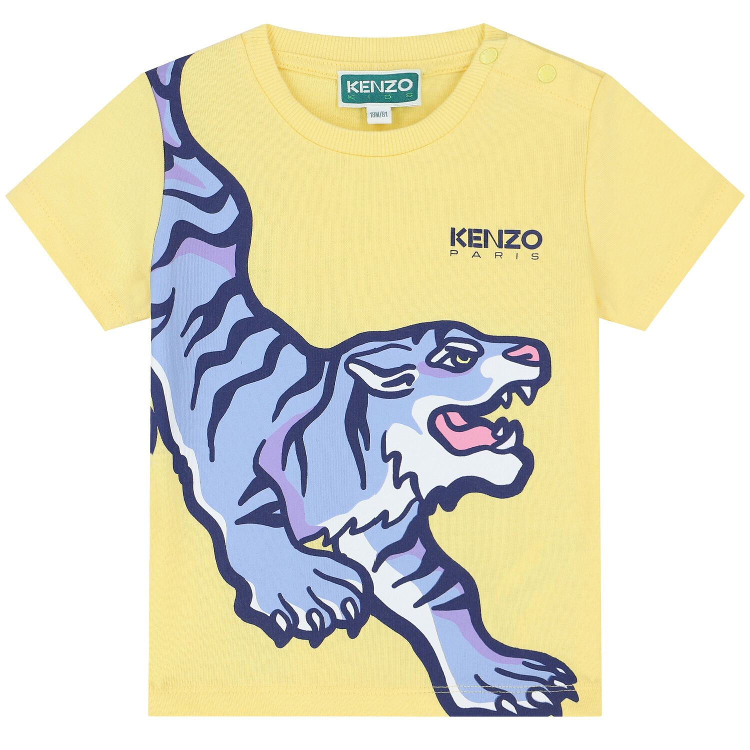 طقم شورت بالشعار باللون الاصفر والرمادى للاولاد, 1, hi-res