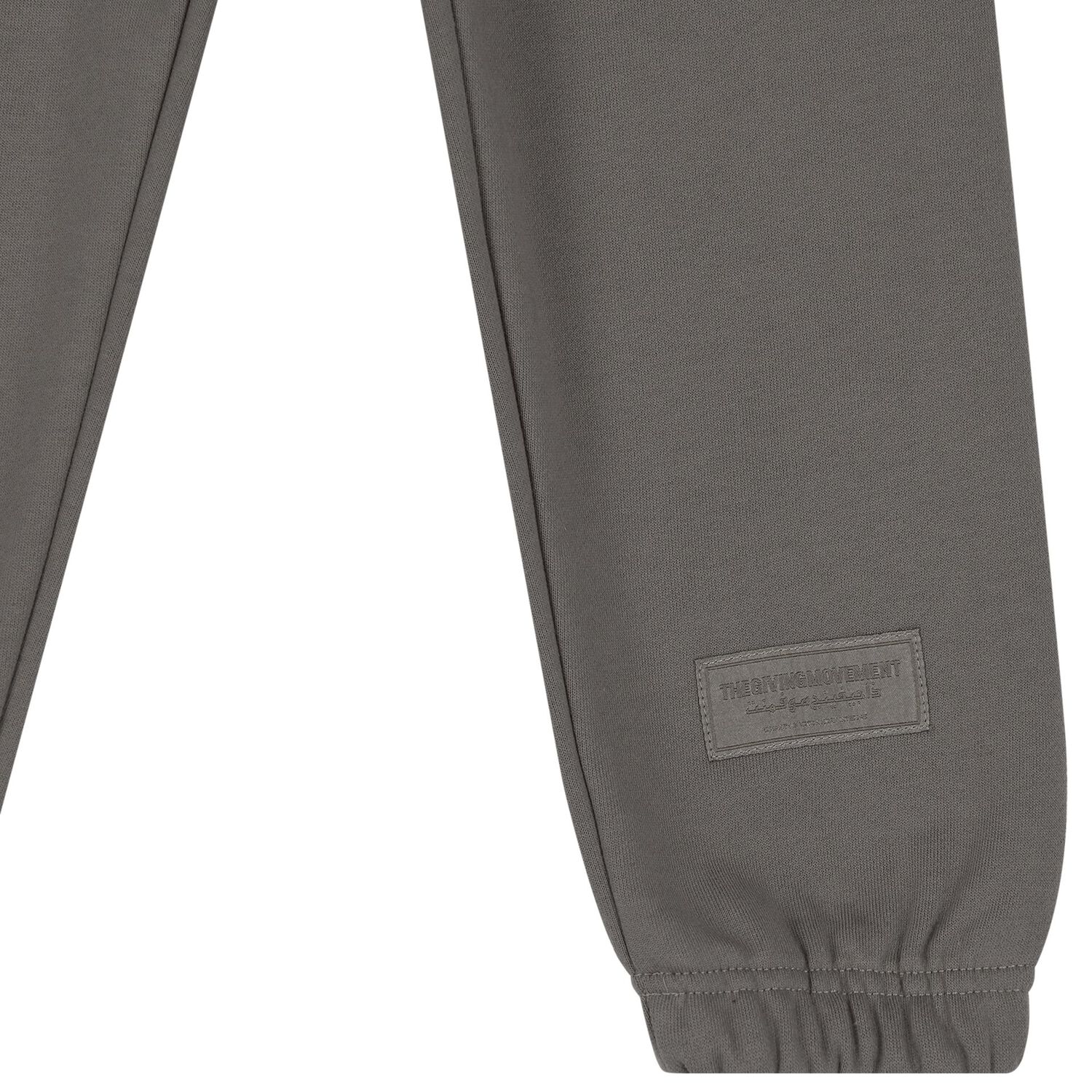 بنطال رياضي بالشعار باللون البيج, 4, hi-res