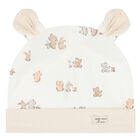Ivory & Beige Babygrow Gift Set (3 Piece), 3, hi-res