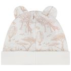 White & Beige Africa Babygrow Gift Set, 1, hi-res