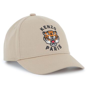 Beige Tiger Logo Cap 