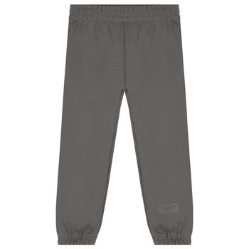 Beige Logo Joggers