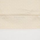 عش أطفال بشعار باللون  أبيض وعاجي, 1, hi-res