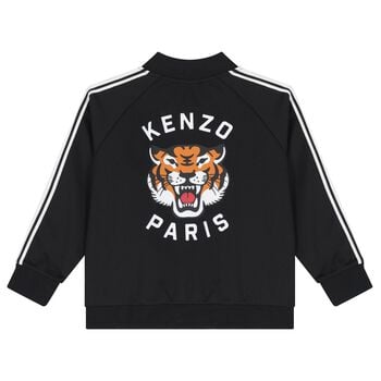 Black Tiger Logo Zip Up Top