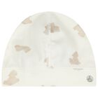 Ivory Teddy Bear Babygrow Gift Set, 1, hi-res