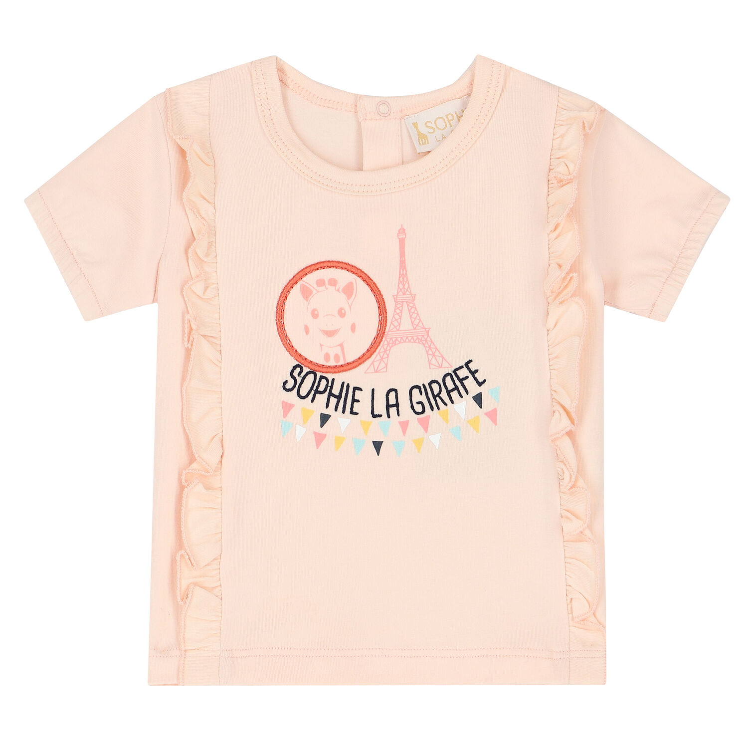 طقم بنطلون باللون الوردي والعاجي للبنات, 1, hi-res image number null