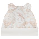 White & Beige Africa Babygrow Gift Set, 1, hi-res