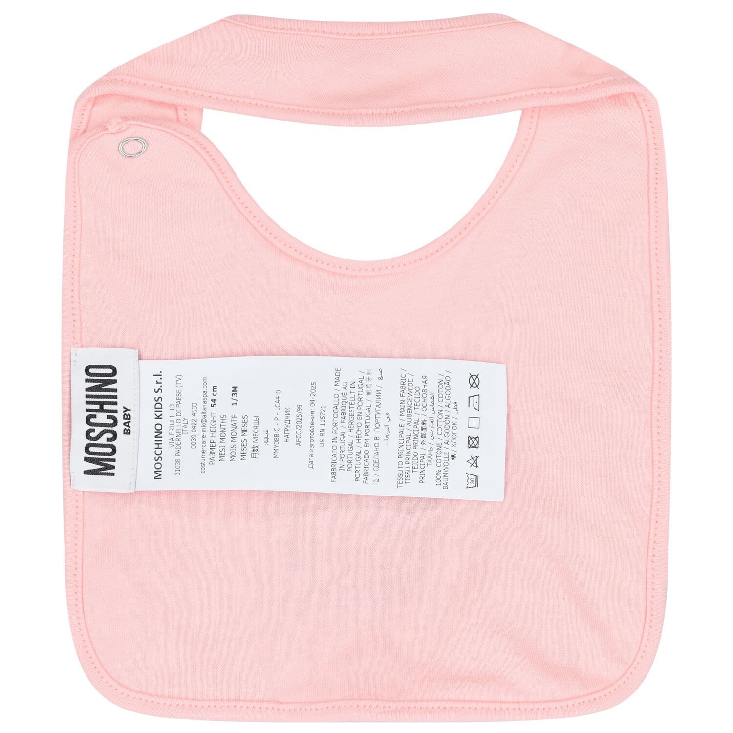 طقم افرول للبنات بشعار تيدي باللون الوردي, 3, hi-res