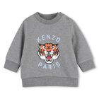 Younger Grey Tiger Logo Tracksuit, 2, hi-res
