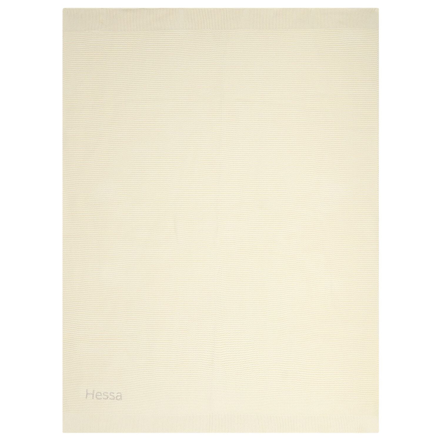 طقم هدايا اطفال  قابل للتخصيص  باللون العاجي , 2, hi-res