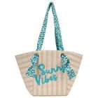 حقيبة كتف باللون البيج للبنات, 2, hi-res