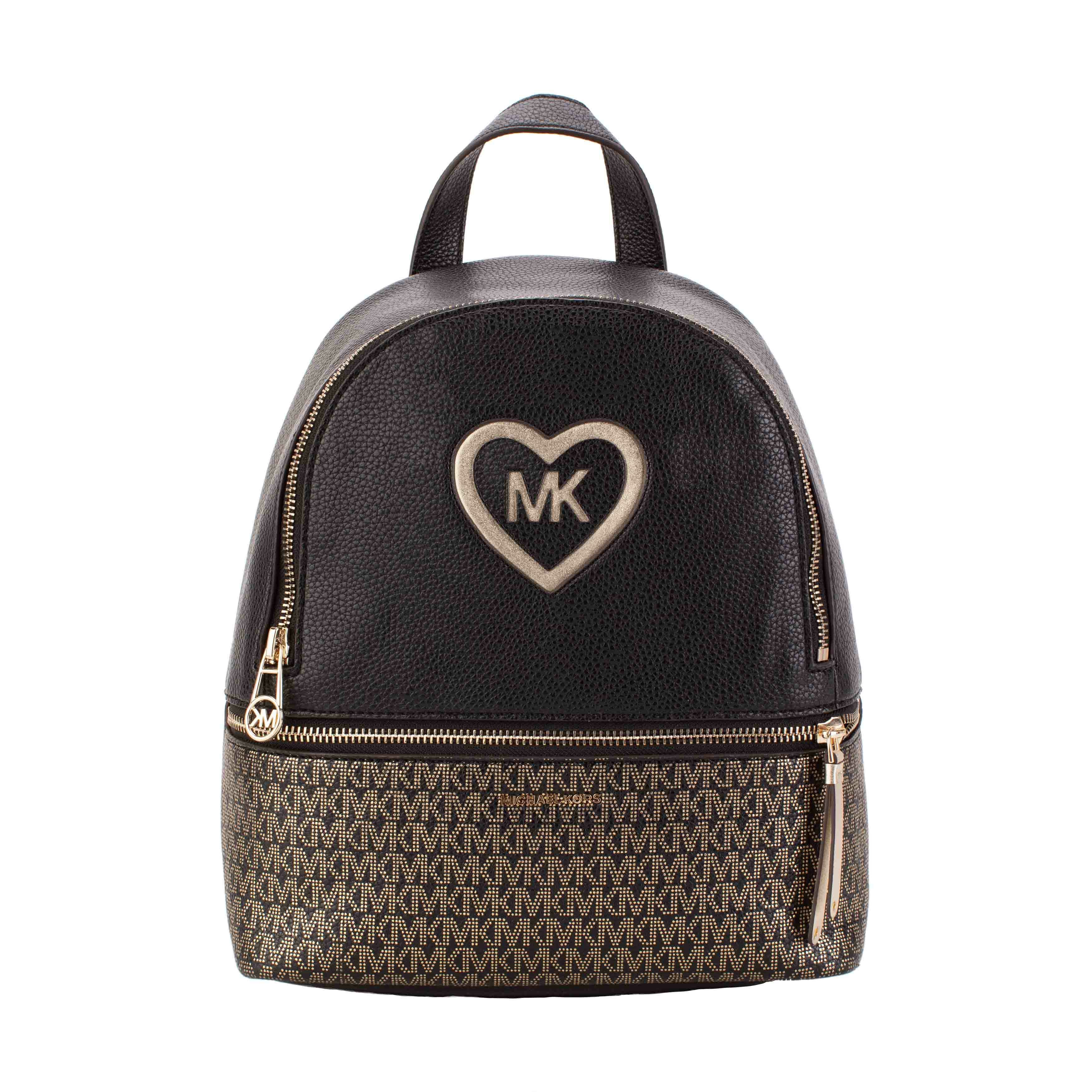Mk store backpack au