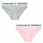 Girls Pink & Grey Bikini Brief (2 Pack), 2, hi-res