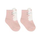 Baby Girls Grey & Pink Romper Set, 1, hi-res