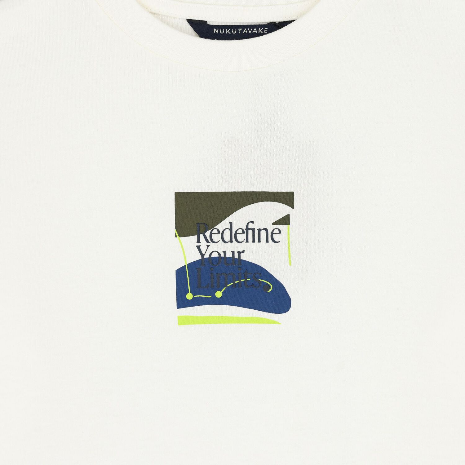 Boys Ivory Long Sleeve Top, 1, hi-res