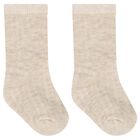 Baby Boys Beige, Blue & Ivory Socks ( 6 Pack ), 1, hi-res