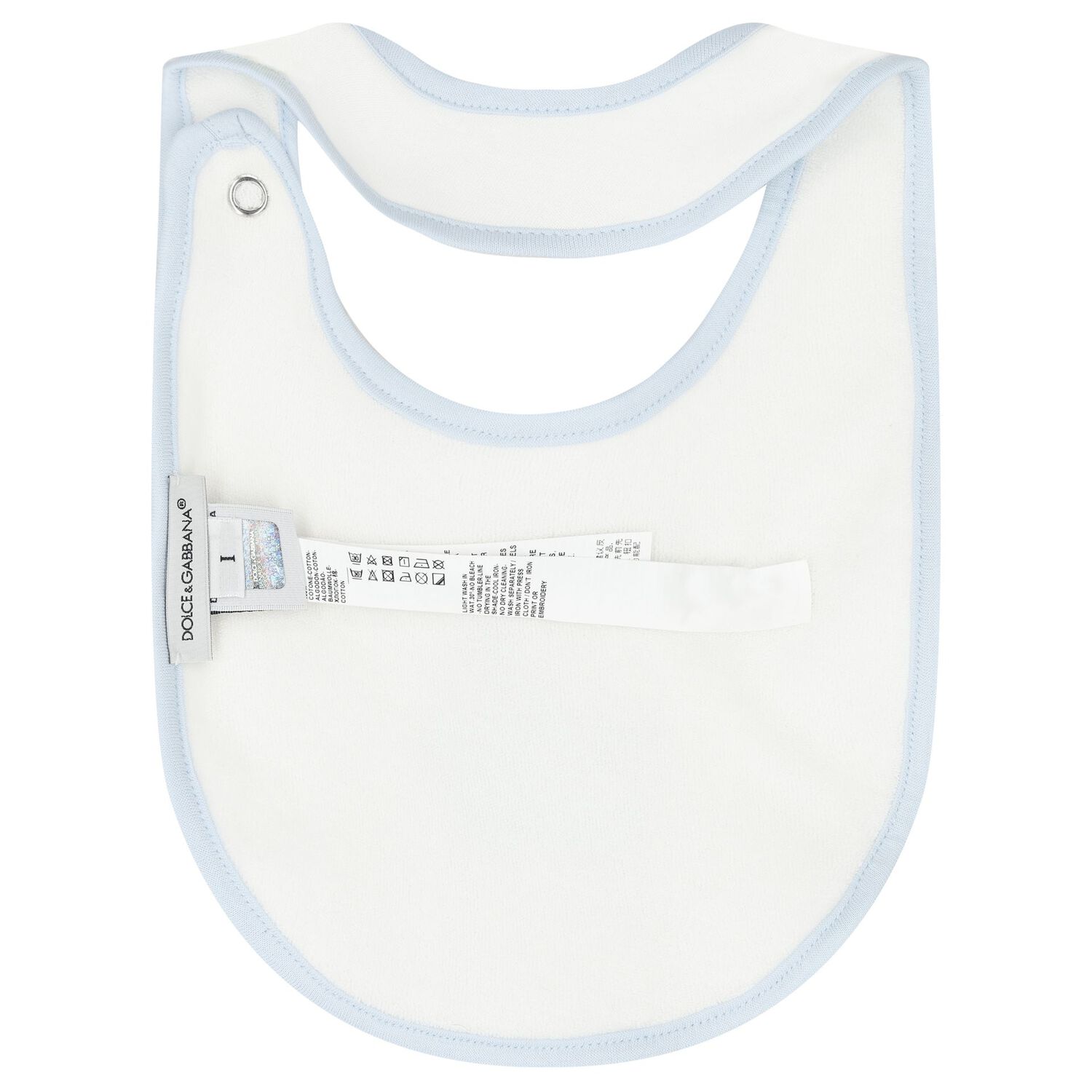 Baby Boys White & Blue Babygrow Gift Set, 1, hi-res image number null