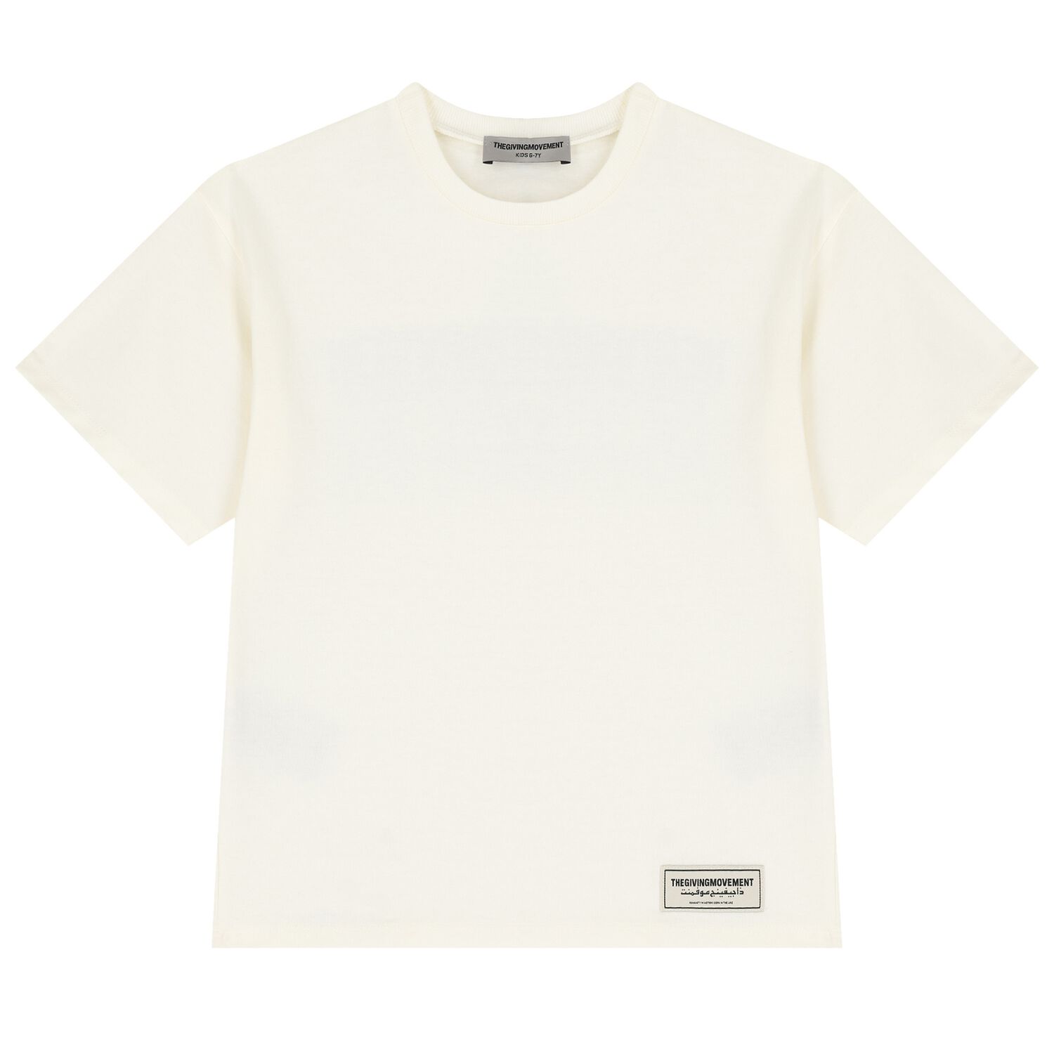 Ivory Logo Oversized T- Shirt, 1, hi-res