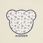 Beige & White Teddy Bear Logo Baby Nest, 1, hi-res