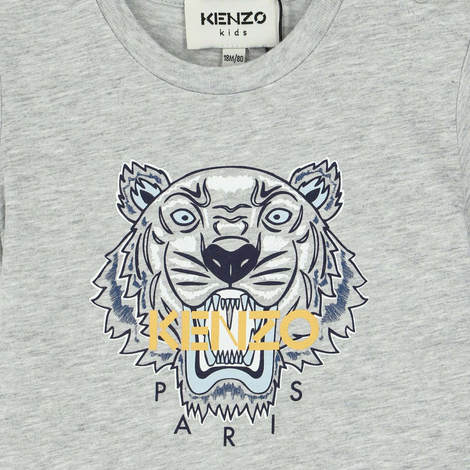 Younger Boys Grey Tiger T-Shirt, 1, hi-res image number null