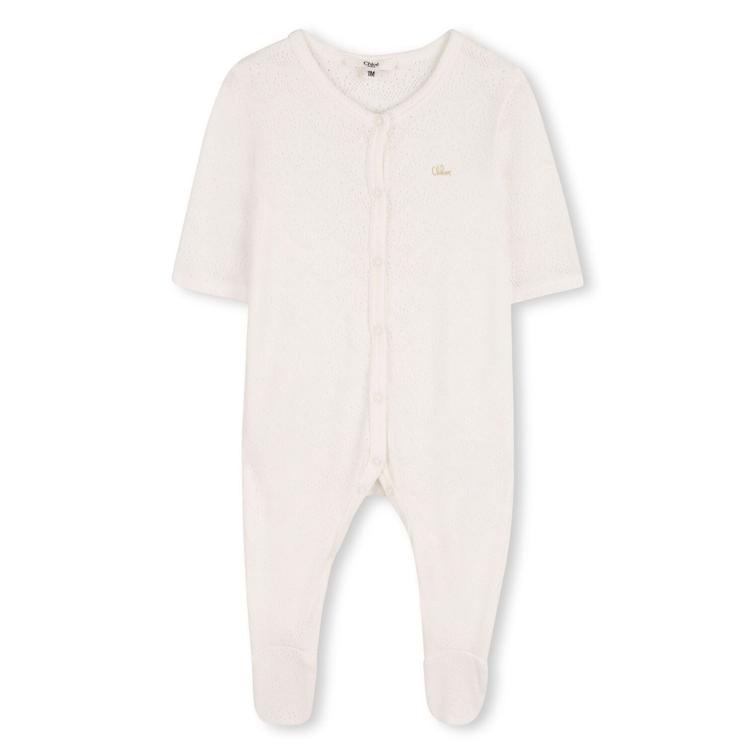 أفرول أطفال بالشعار باللون العاجي للبنات, 1, hi-res