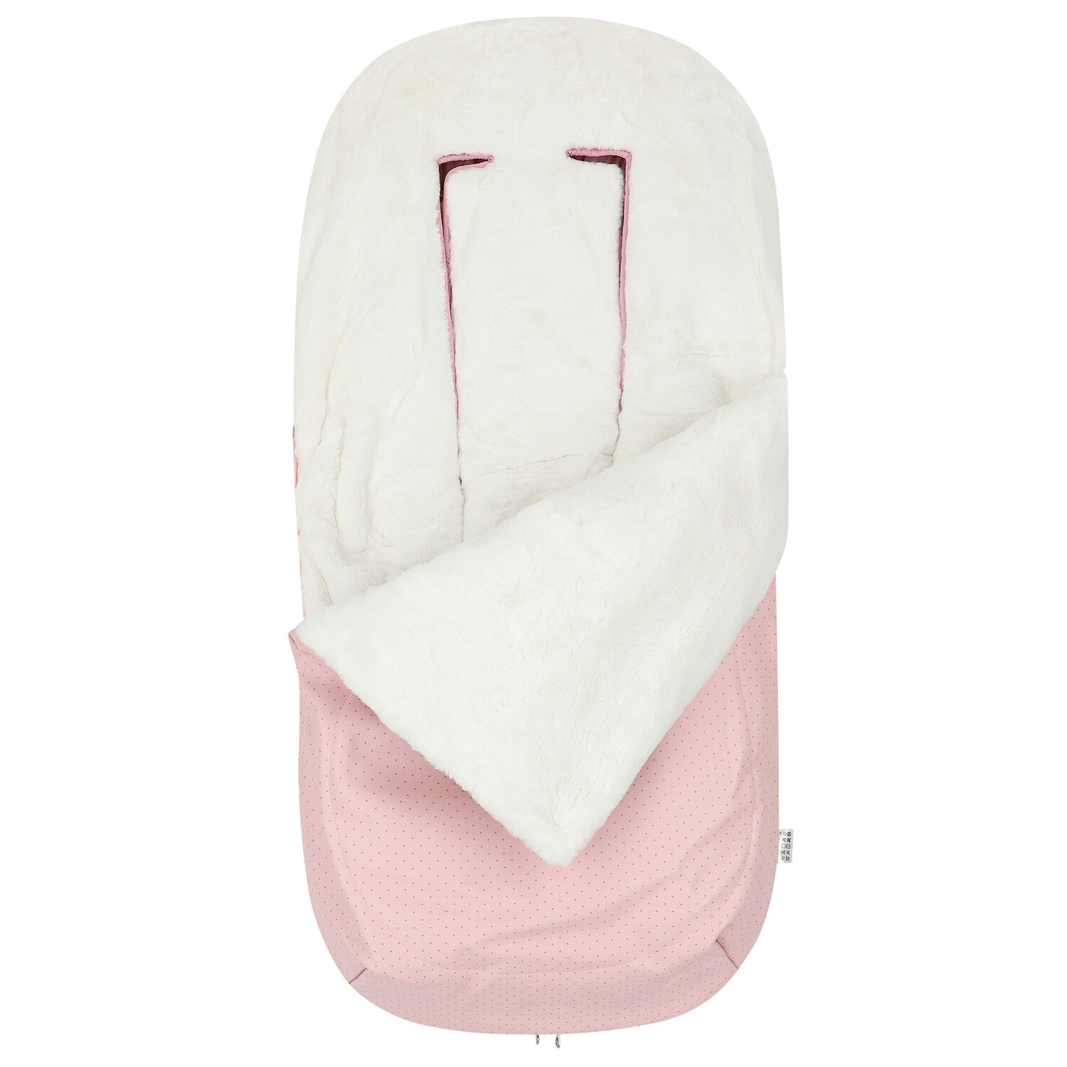 Pink & Ivory Baby Nest, 3, hi-res image number null