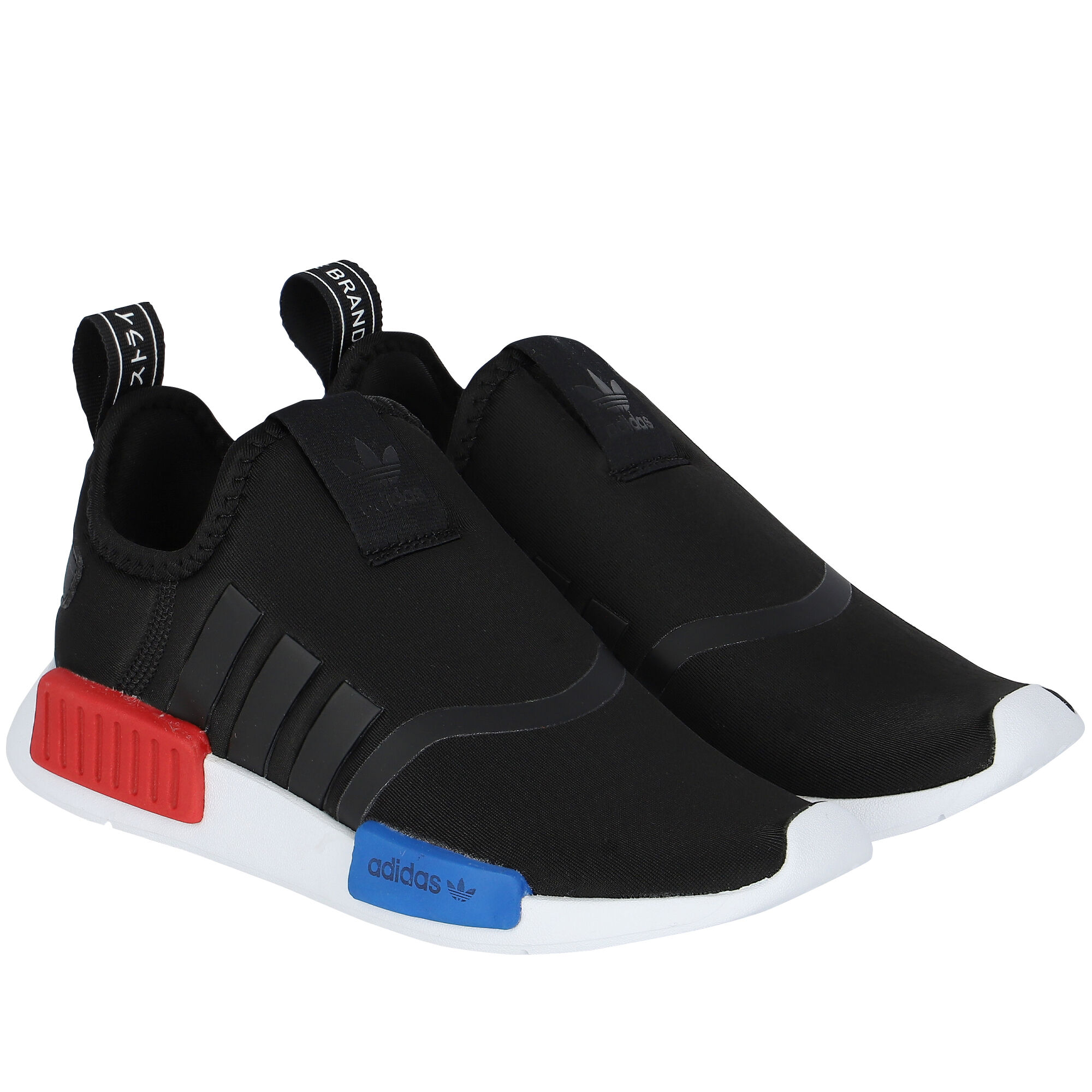 adidas Originals Black NMD 360 C Trainers Junior Couture