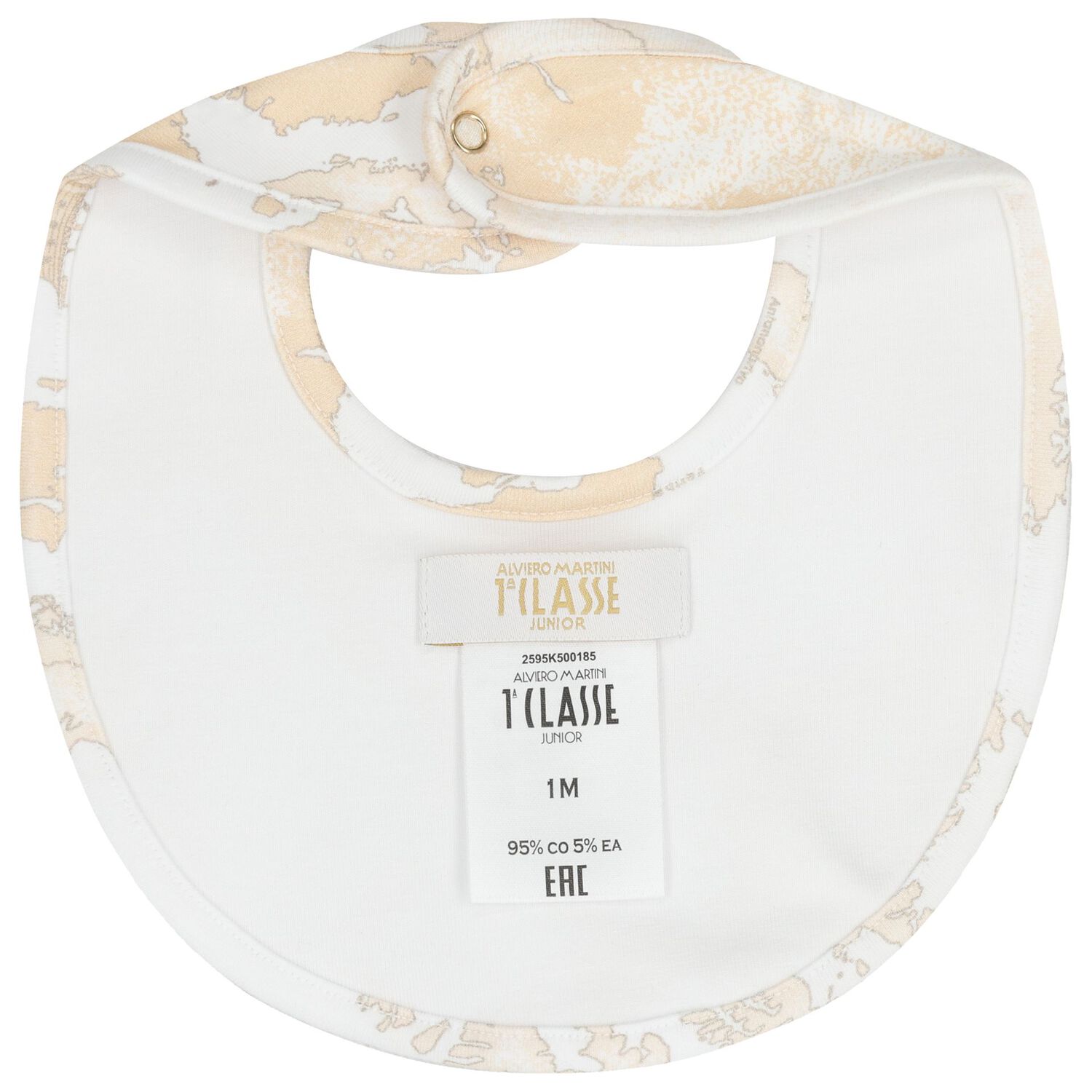 White & Beige Geo Map Babygrow Gift Set, 1, hi-res