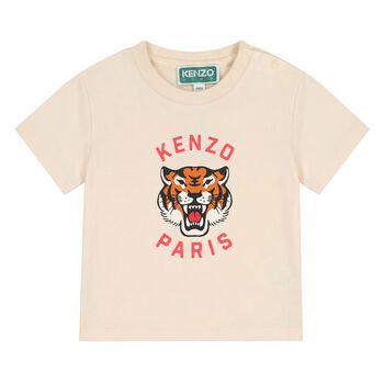 Younger Ivory Tiger Logo T-Shirt