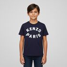 تي شيرت بالشعار باللون الكحلي, 2, hi-res