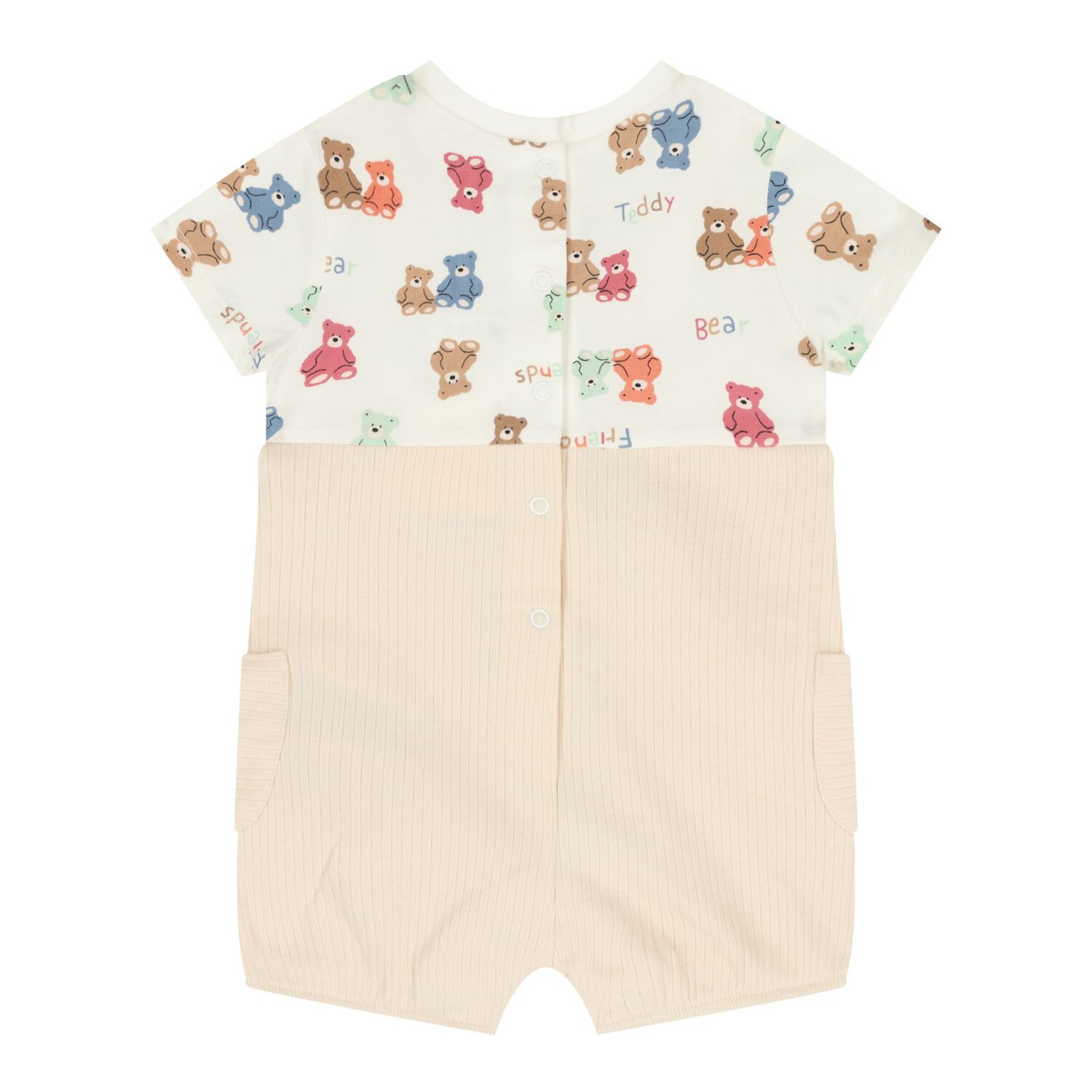 Baby Boys Ivory & Beige Romper Set, 1, hi-res