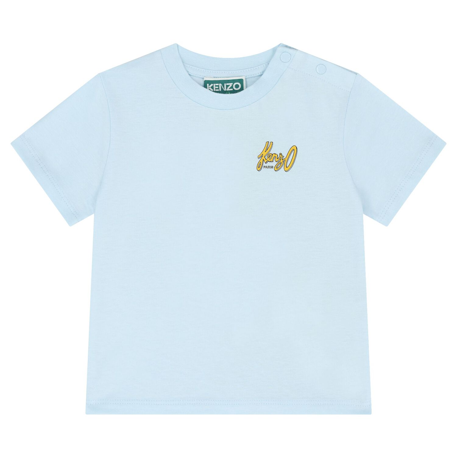 تيشيرت أولاد باللون الأزرق والأصفر (قطعتين), 1, hi-res