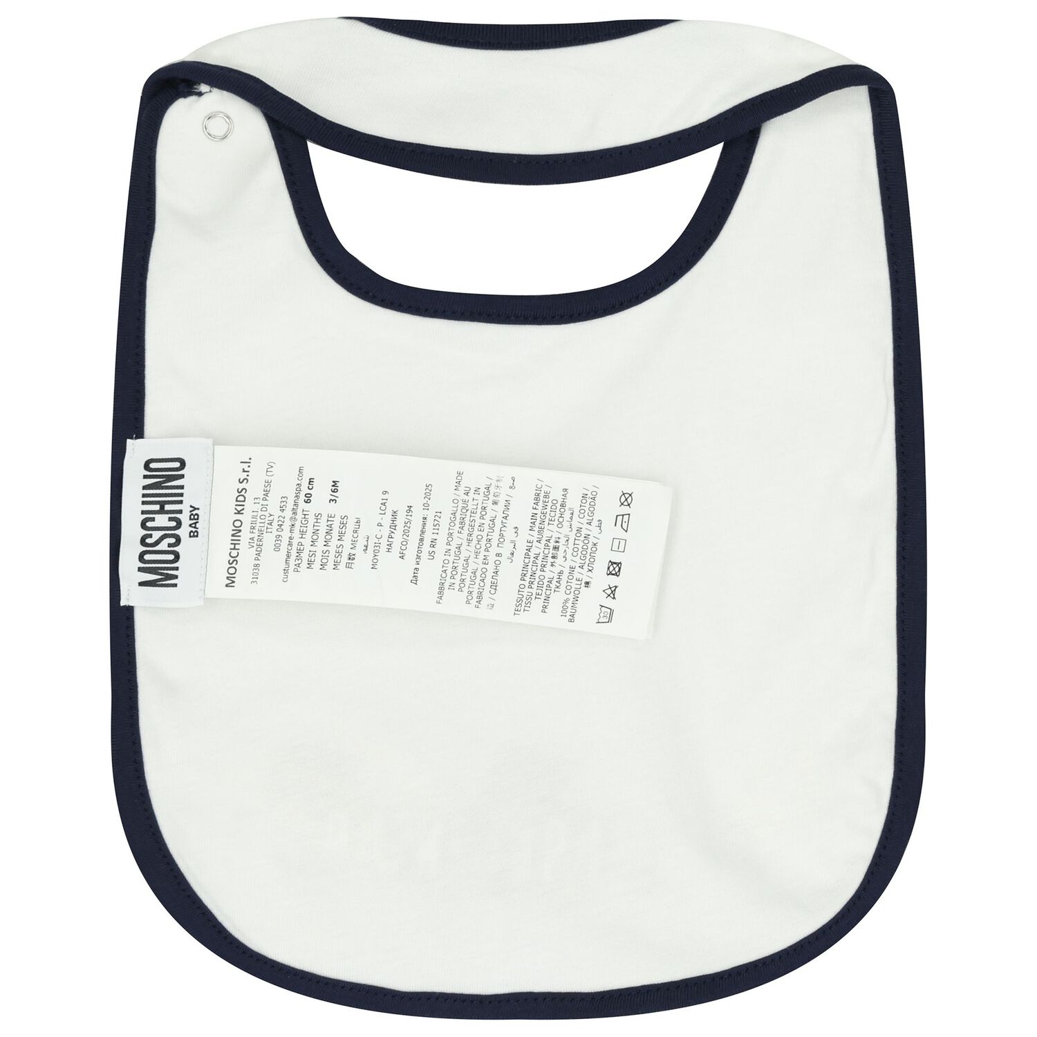 Navy Blue Teddy Bear Logo Babygrow Gift Set, 3, hi-res